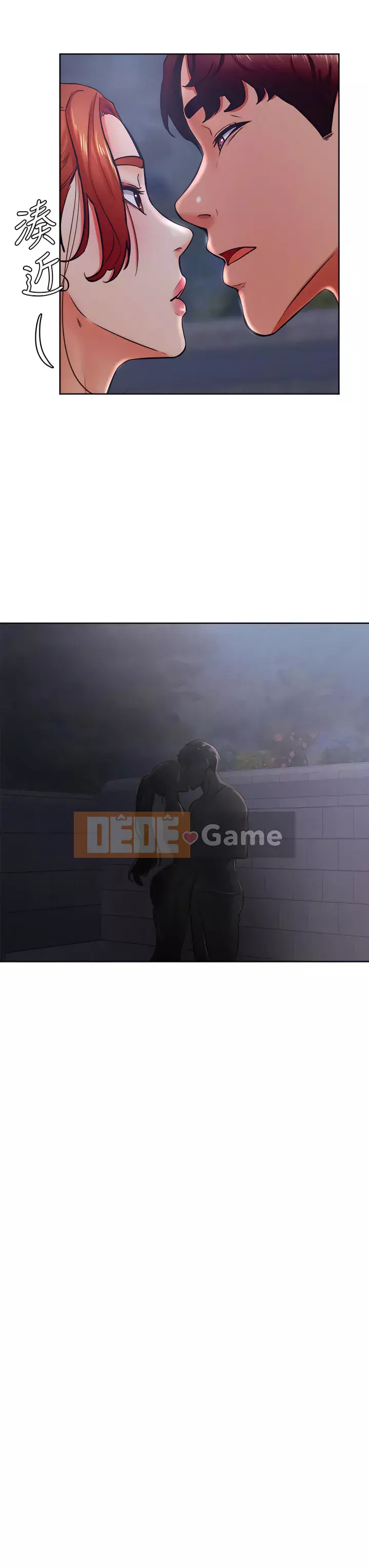 Em trai, bố véo Ganba! Chương 32-33