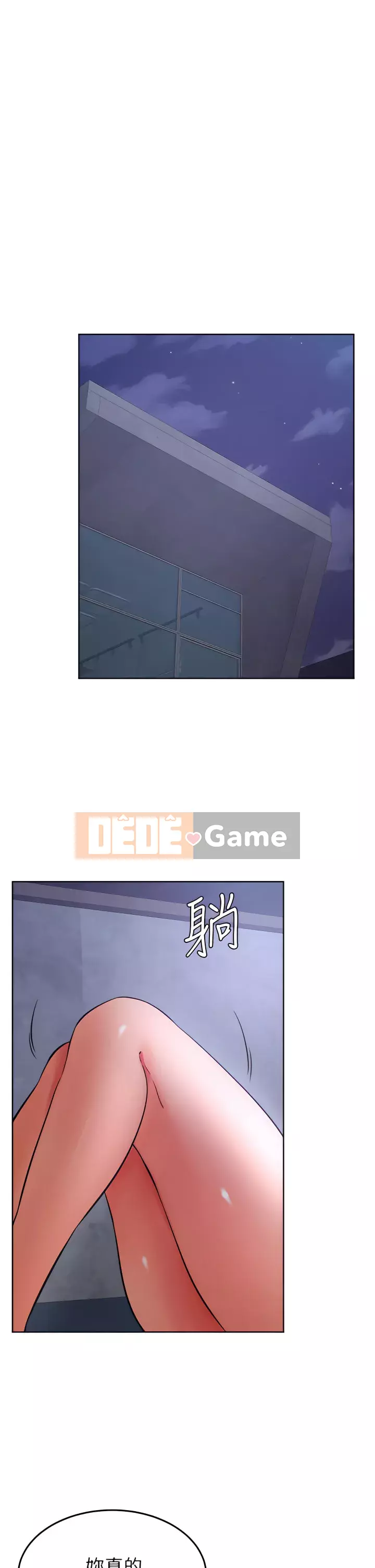 Em trai, bố véo Ganba! Chương 32-33