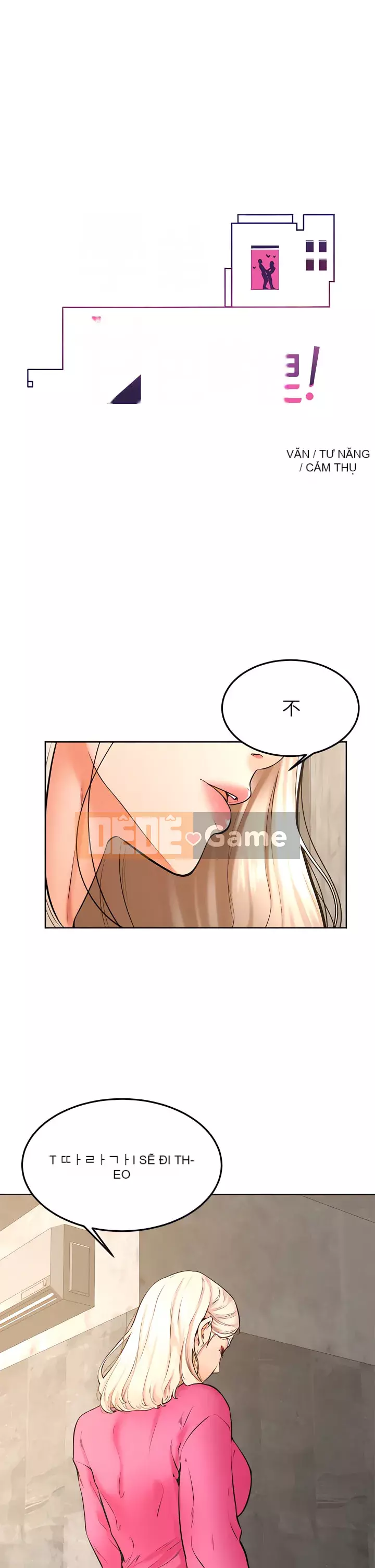 Em trai, bố véo Ganba! Chương 32-33