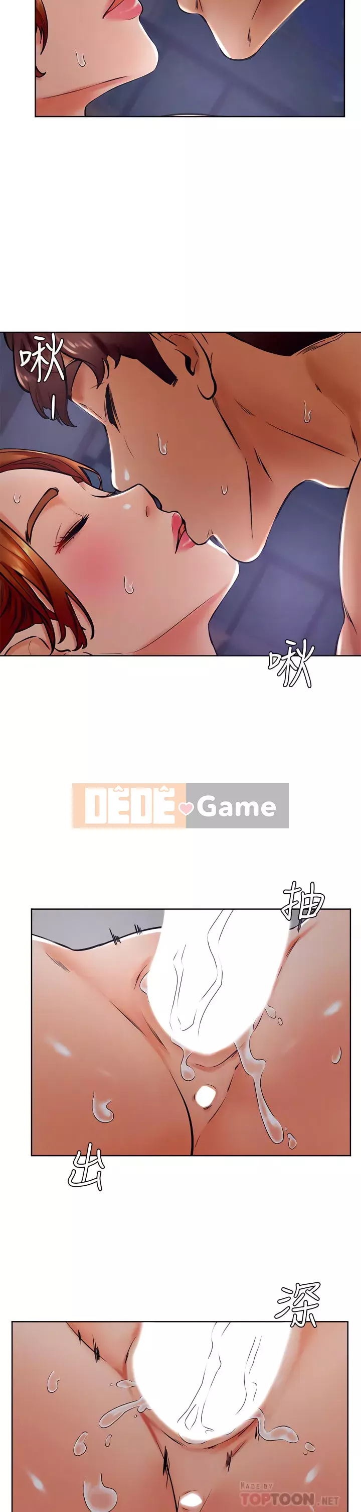 Em trai, bố véo Ganba! Chương 32-33