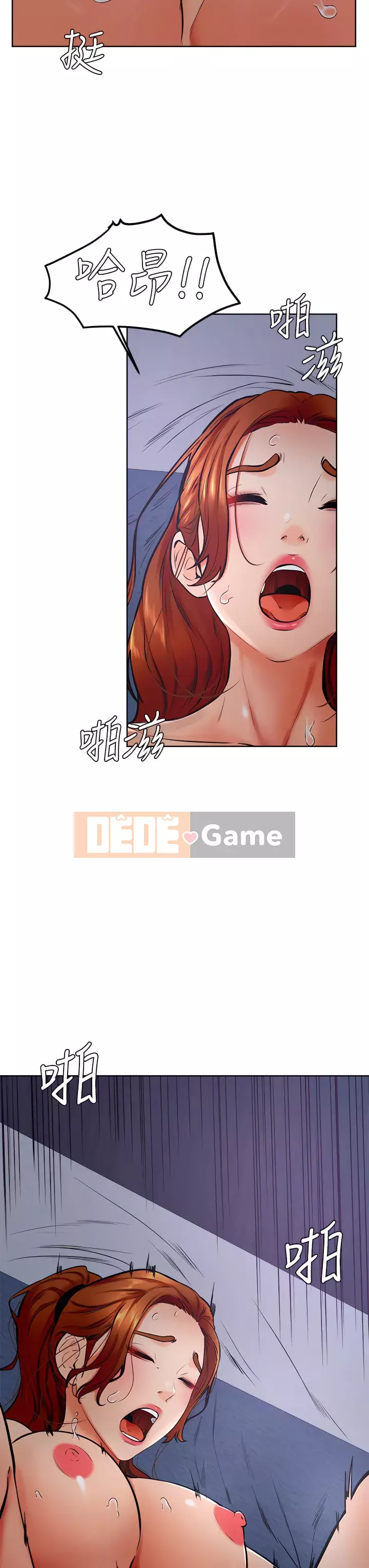 Em trai, bố véo Ganba! Chương 32-33