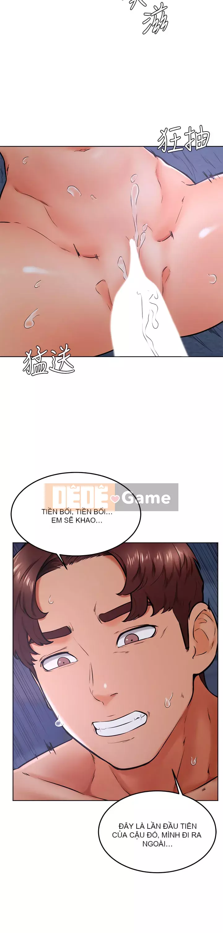 Em trai, bố véo Ganba! Chương 32-33