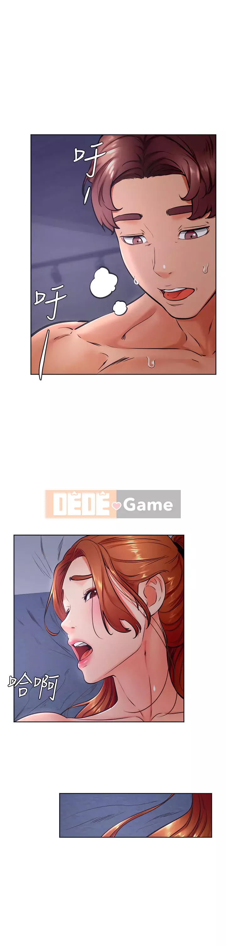 Em trai, bố véo Ganba! Chương 32-33