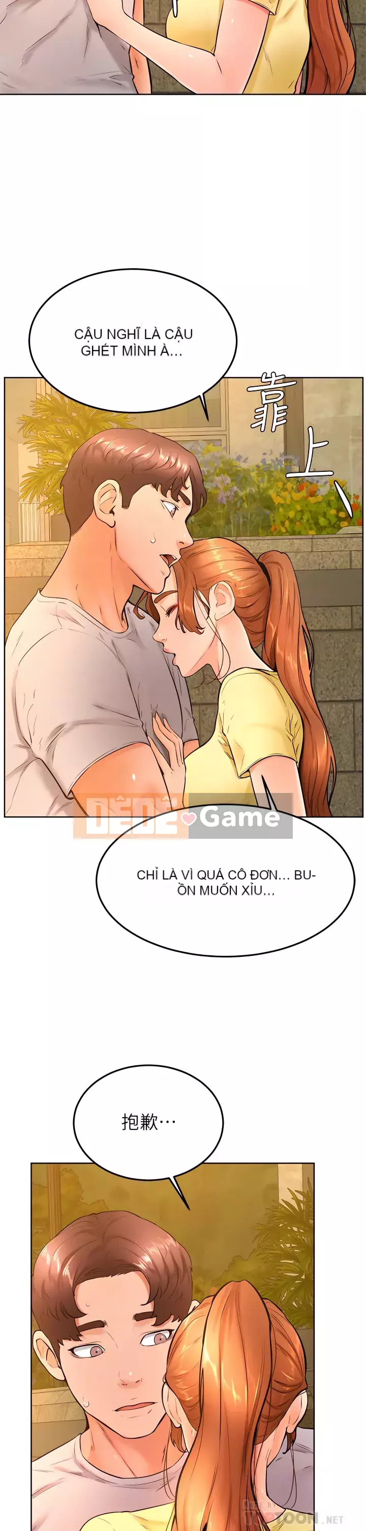 Em trai, bố véo Ganba! Chương 30-31