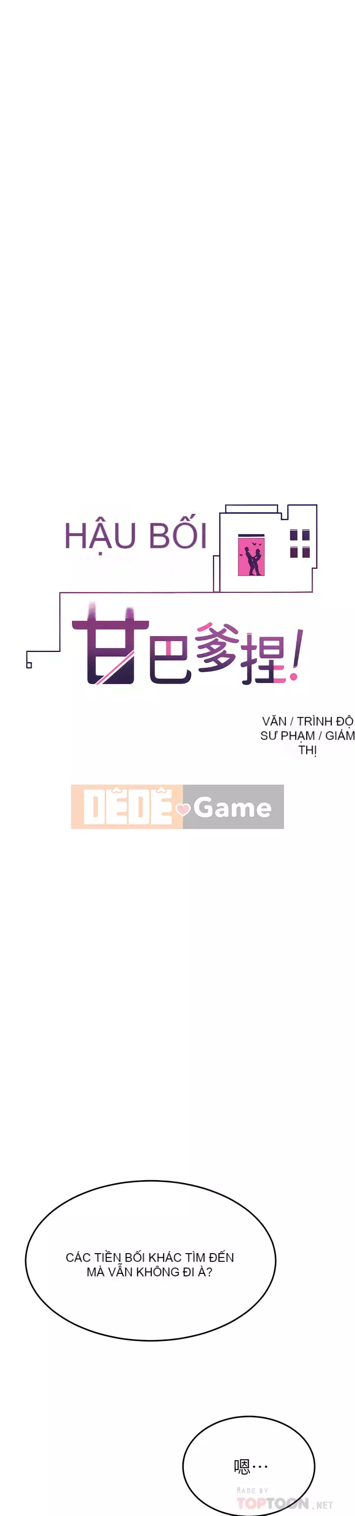 Em trai, bố véo Ganba! Chương 30-31