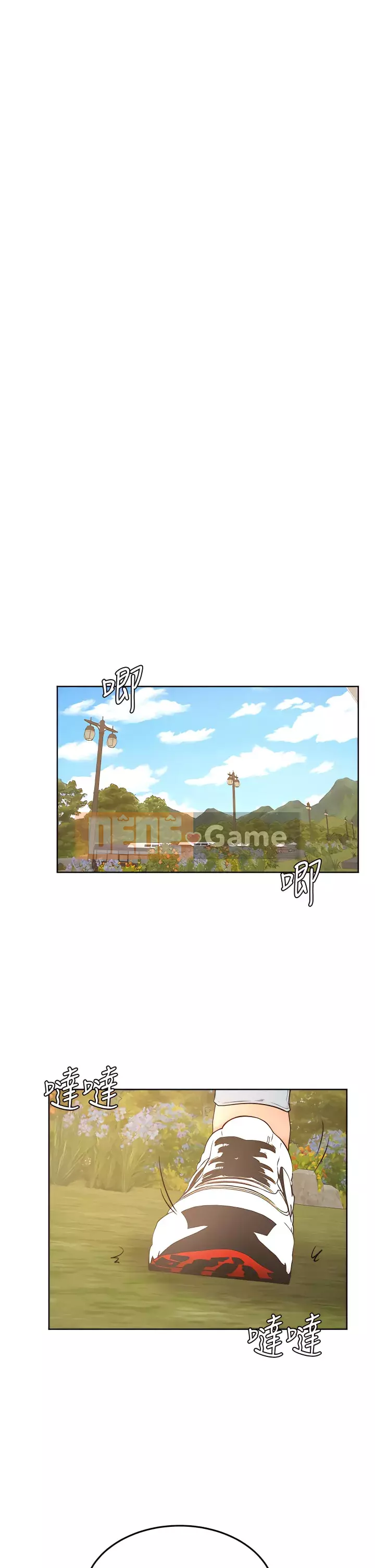 Em trai, bố véo Ganba! Chương 28-29