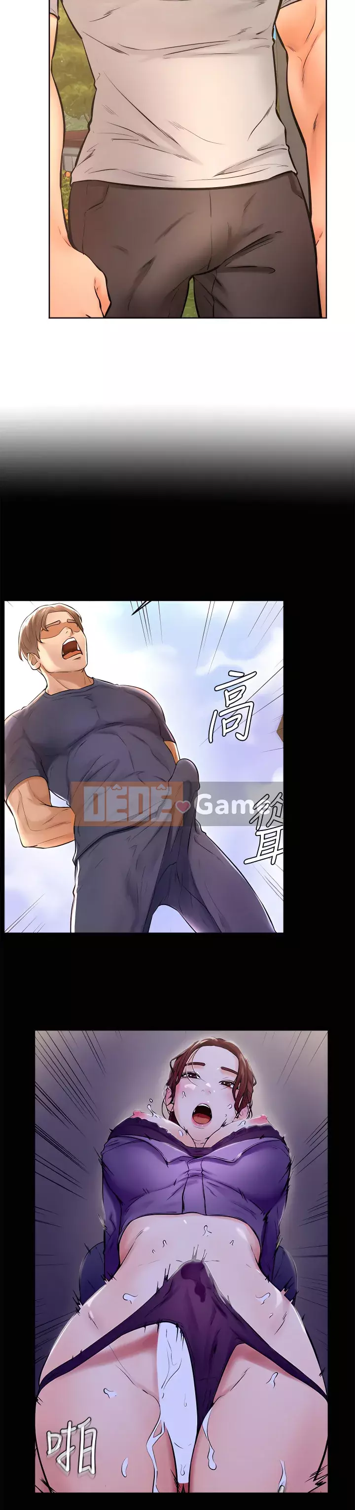 Em trai, bố véo Ganba! Chương 28-29