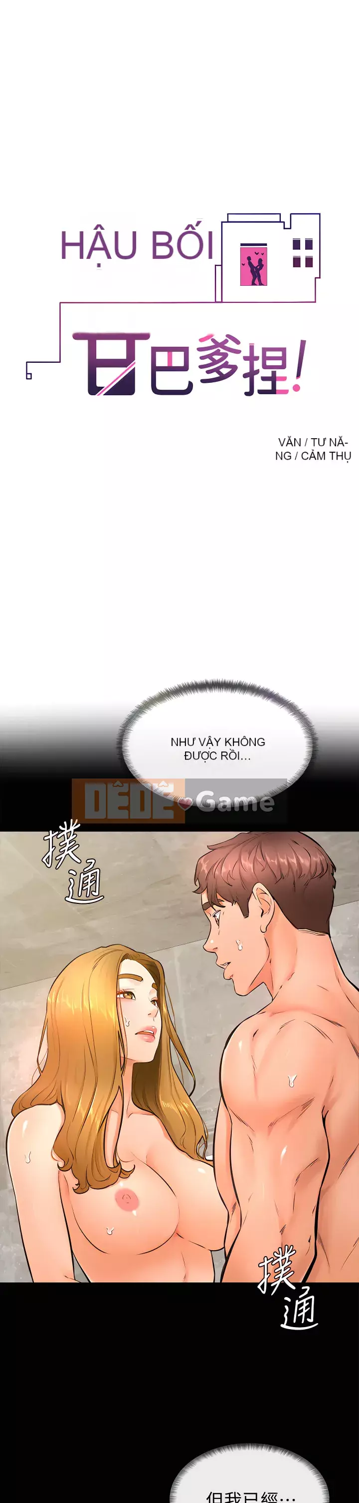 Em trai, bố véo Ganba! Chương 26-27