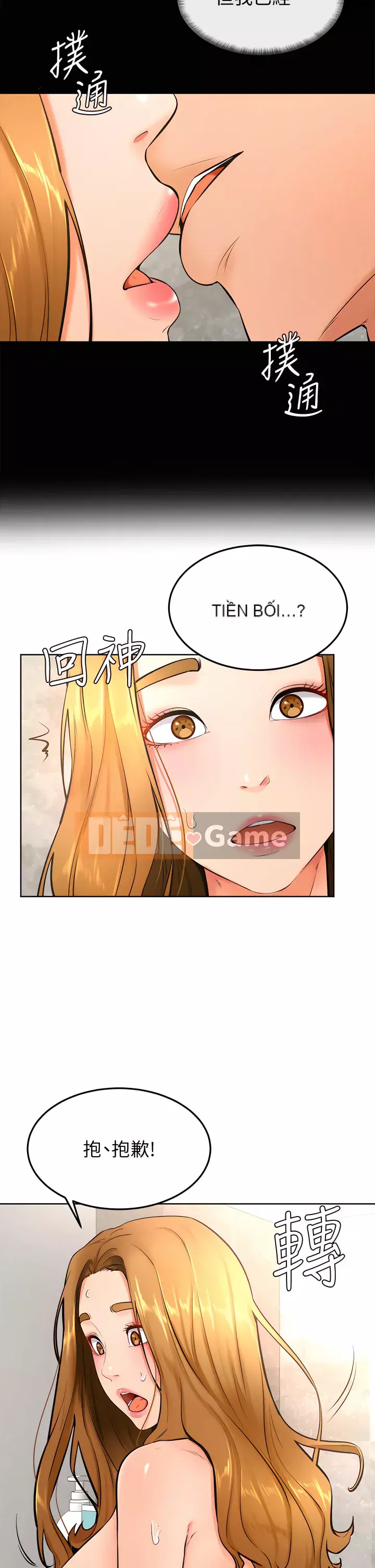 Em trai, bố véo Ganba! Chương 26-27