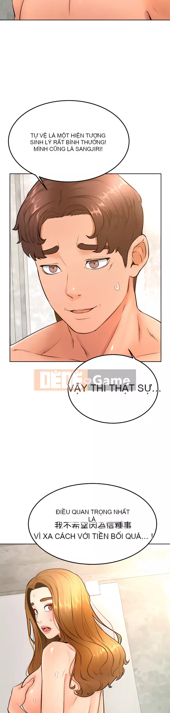 Em trai, bố véo Ganba! Chương 26-27