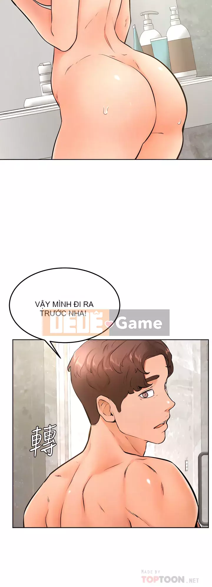 Em trai, bố véo Ganba! Chương 26-27