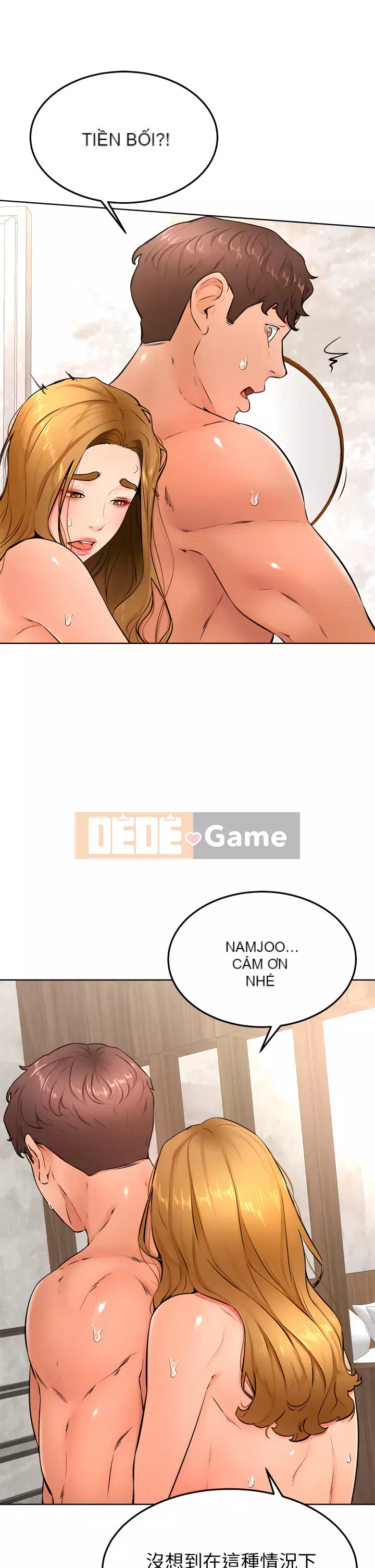 Em trai, bố véo Ganba! Chương 26-27