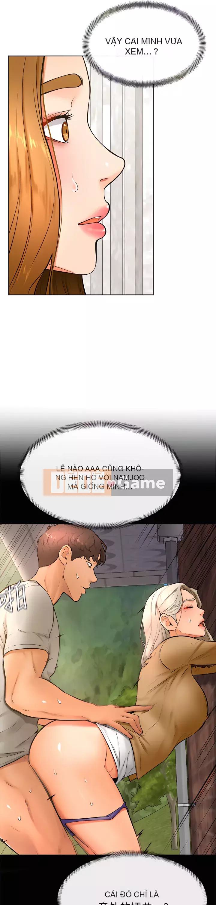 Em trai, bố véo Ganba! Chương 26-27