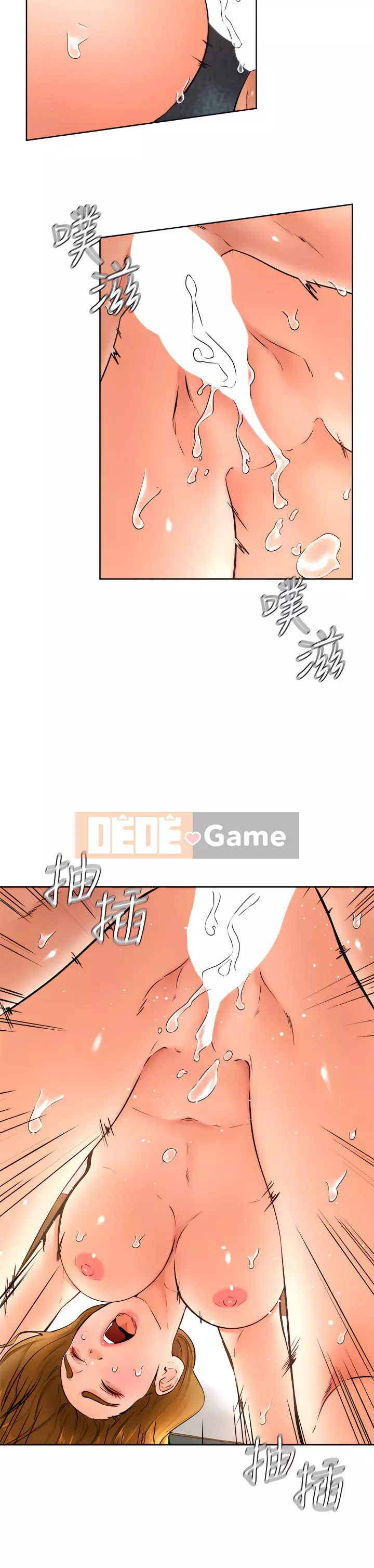 Em trai, bố véo Ganba! Chương 26-27