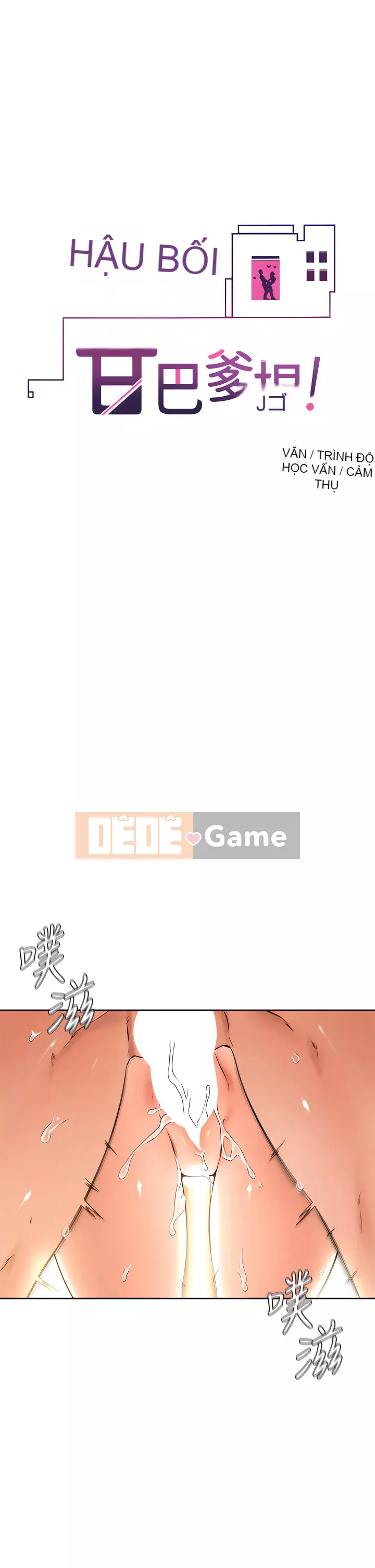 Em trai, bố véo Ganba! Chương 26-27