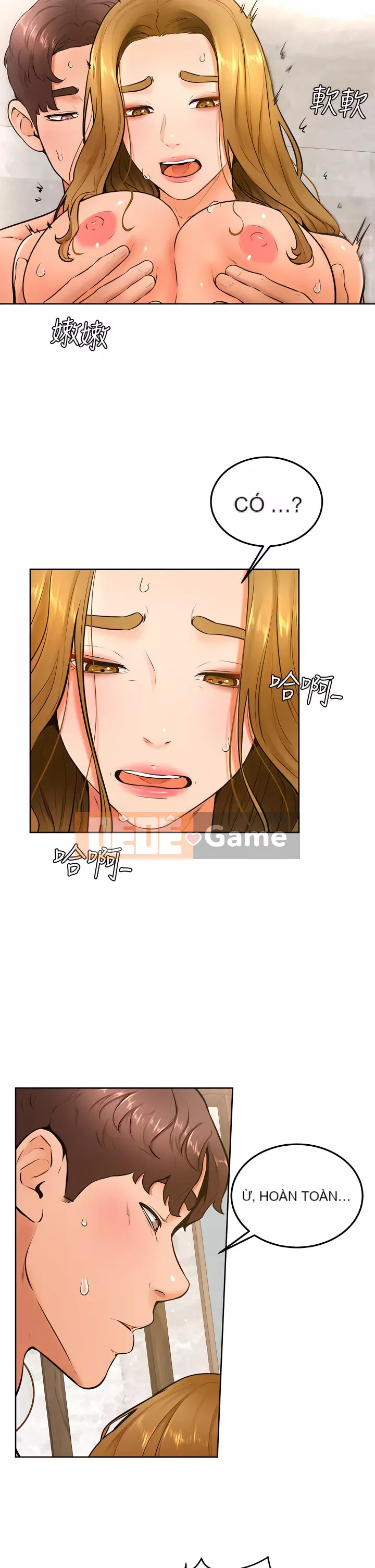 Em trai, bố véo Ganba! Chương 26-27