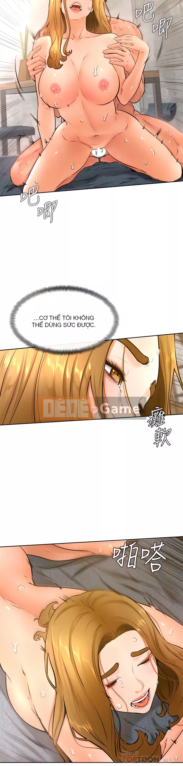 Em trai, bố véo Ganba! Chương 26-27