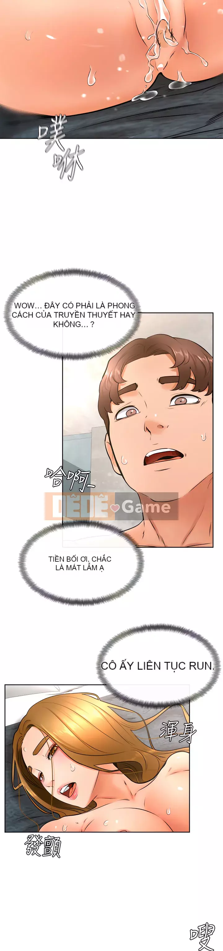 Em trai, bố véo Ganba! Chương 26-27