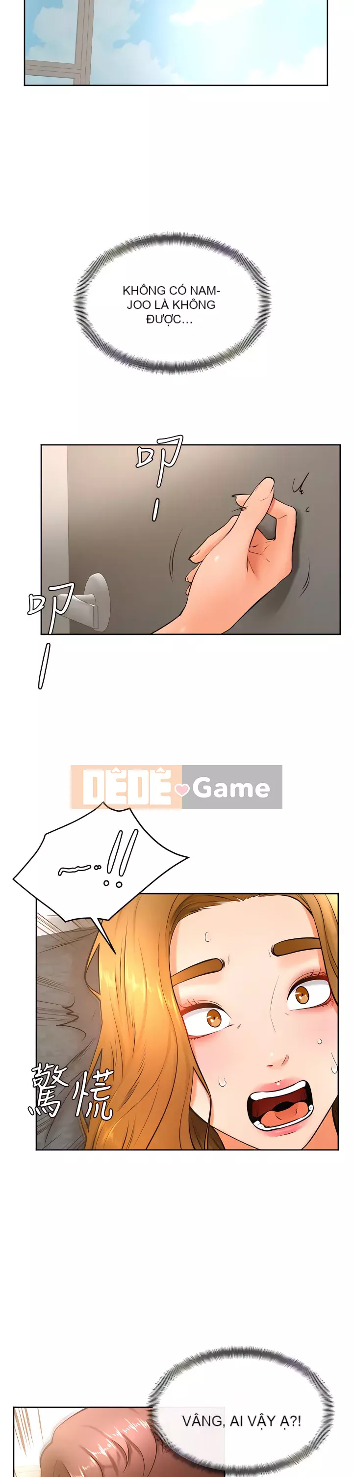 Em trai, bố véo Ganba! Chương 26-27