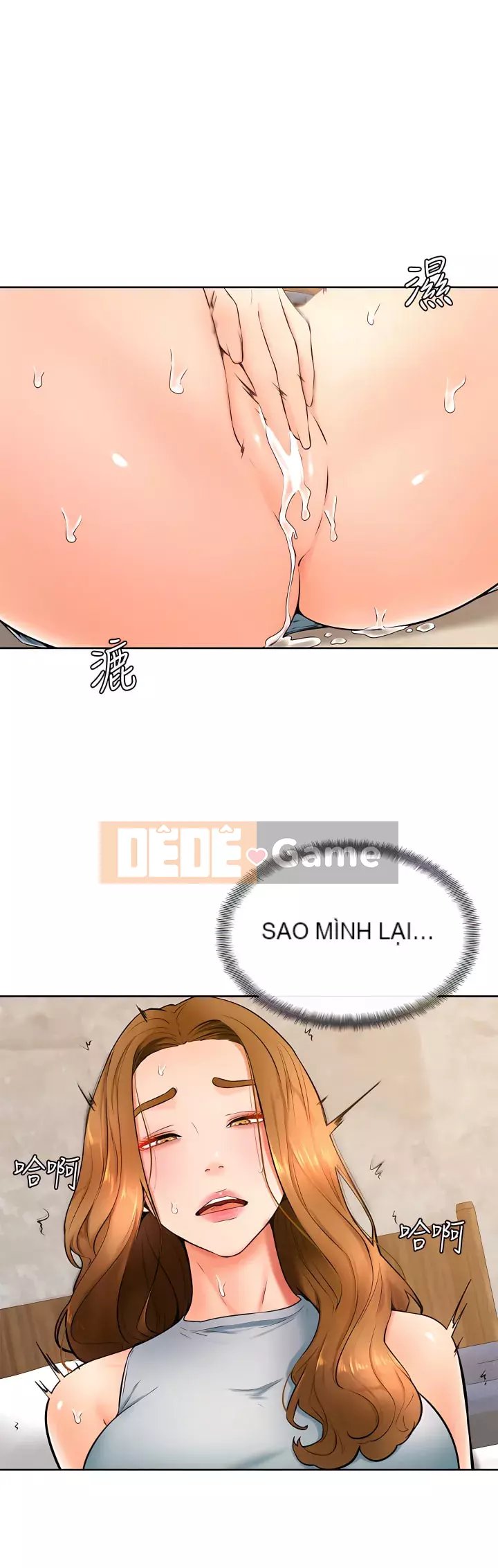 Em trai, bố véo Ganba! Chương 24-25