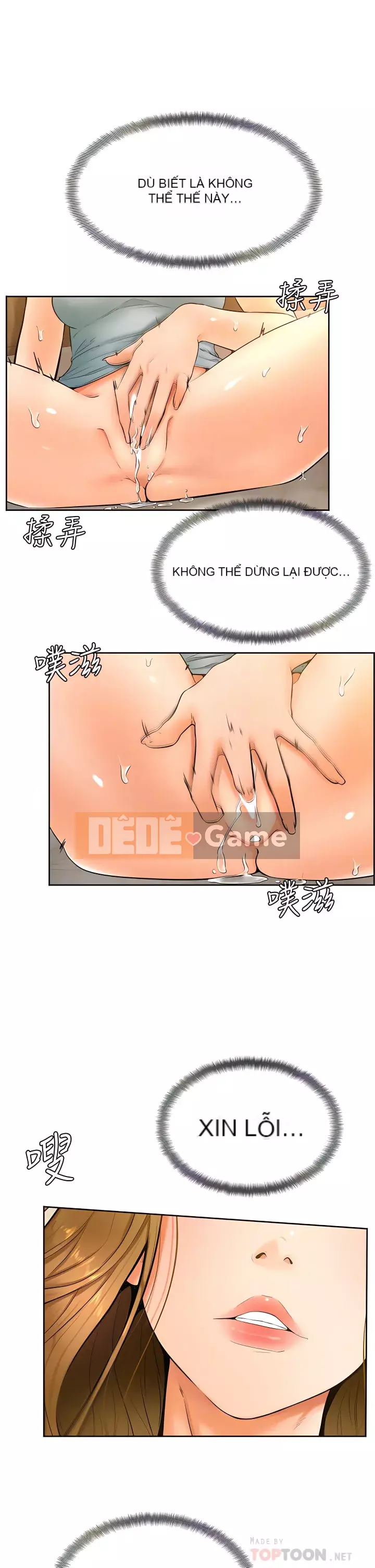 Em trai, bố véo Ganba! Chương 24-25