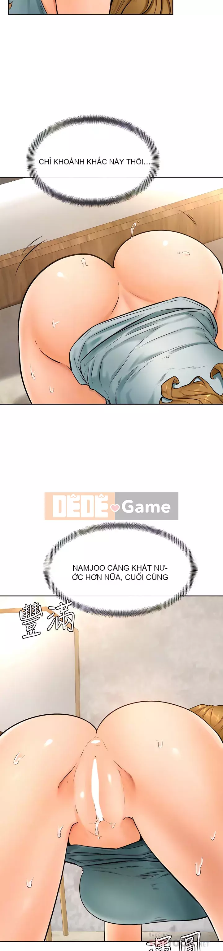 Em trai, bố véo Ganba! Chương 24-25