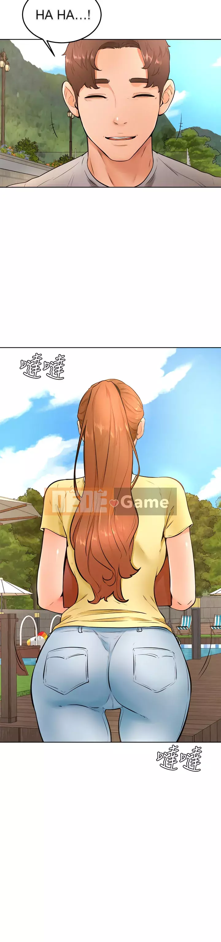 Em trai, bố véo Ganba! Chương 24-25