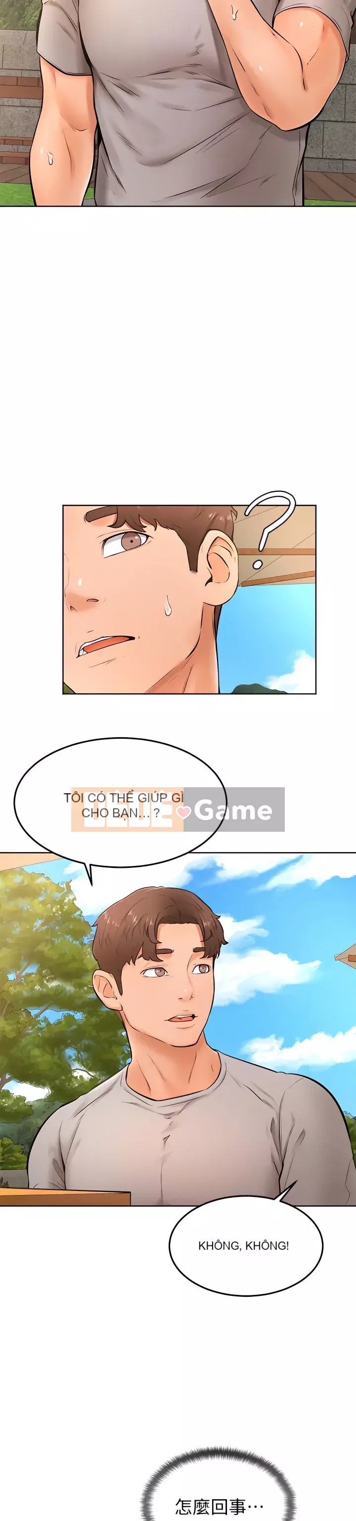 Em trai, bố véo Ganba! Chương 24-25