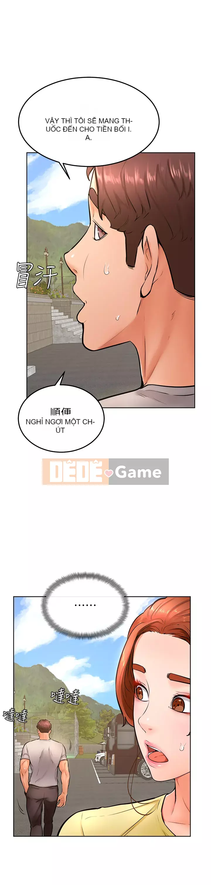 Em trai, bố véo Ganba! Chương 24-25