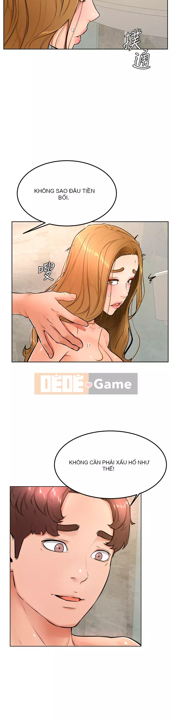 Em trai, bố véo Ganba! Chương 24-25