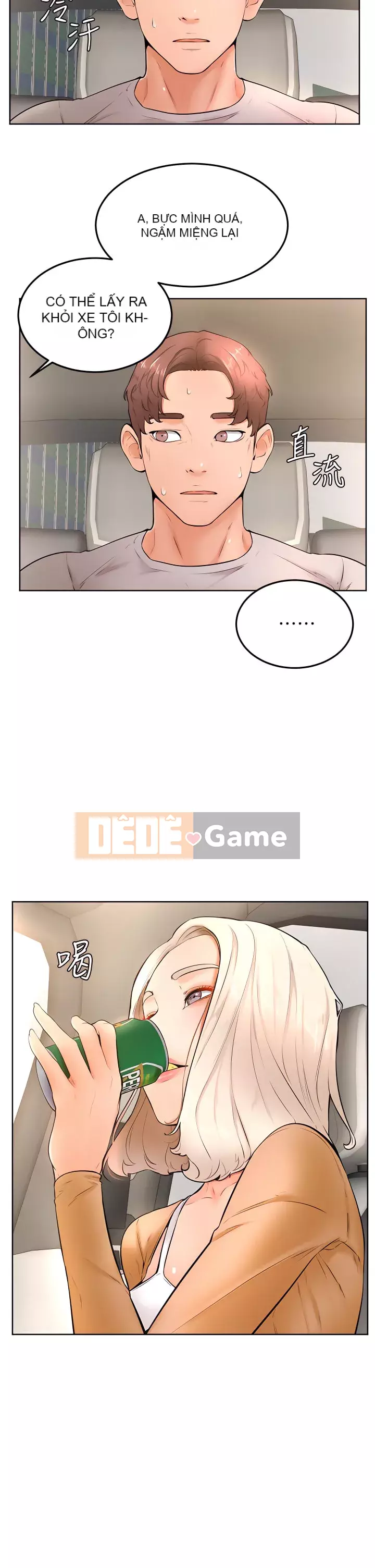 Em trai, bố véo Ganba! Chương 22-23