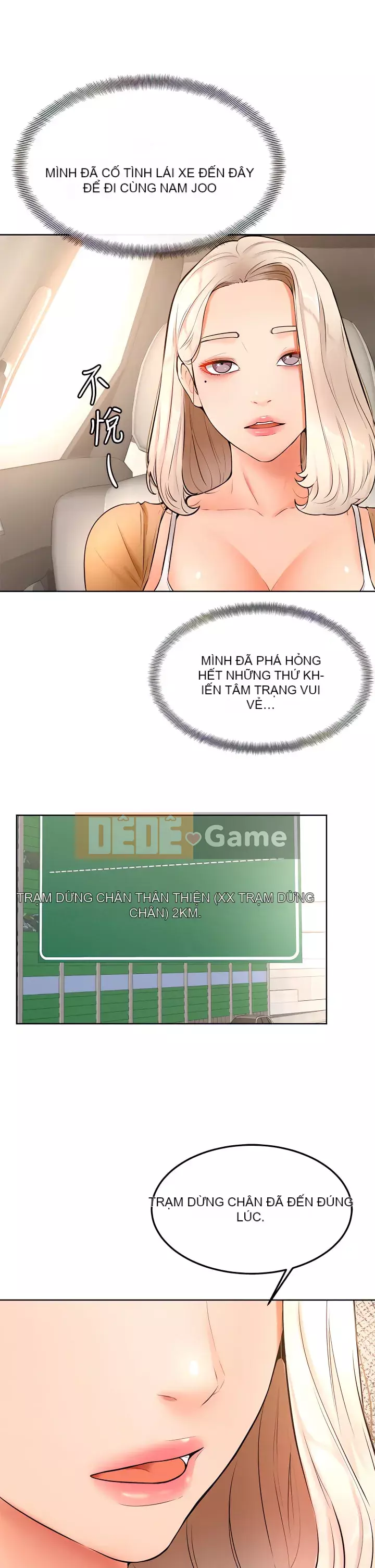 Em trai, bố véo Ganba! Chương 22-23