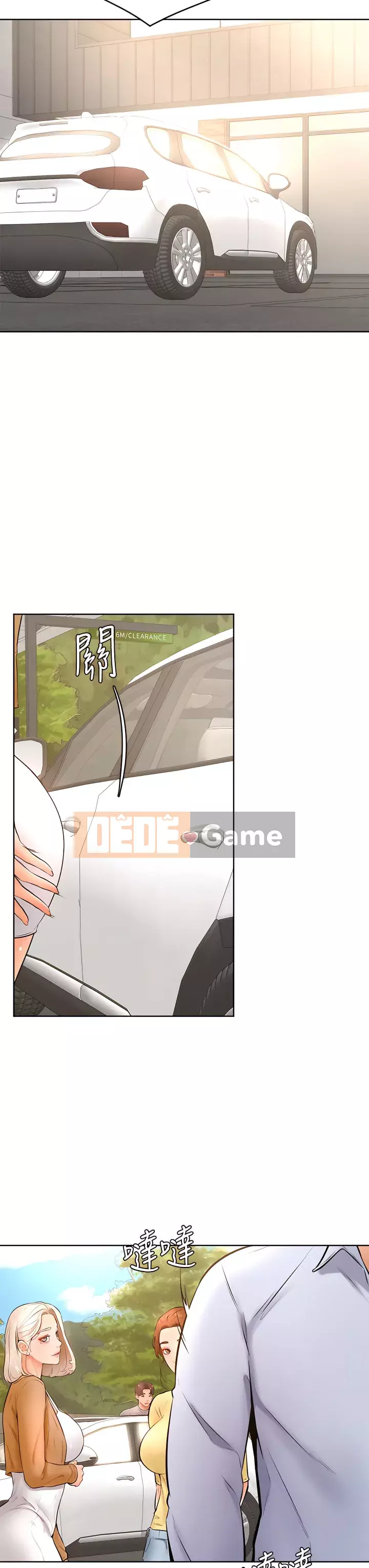 Em trai, bố véo Ganba! Chương 22-23