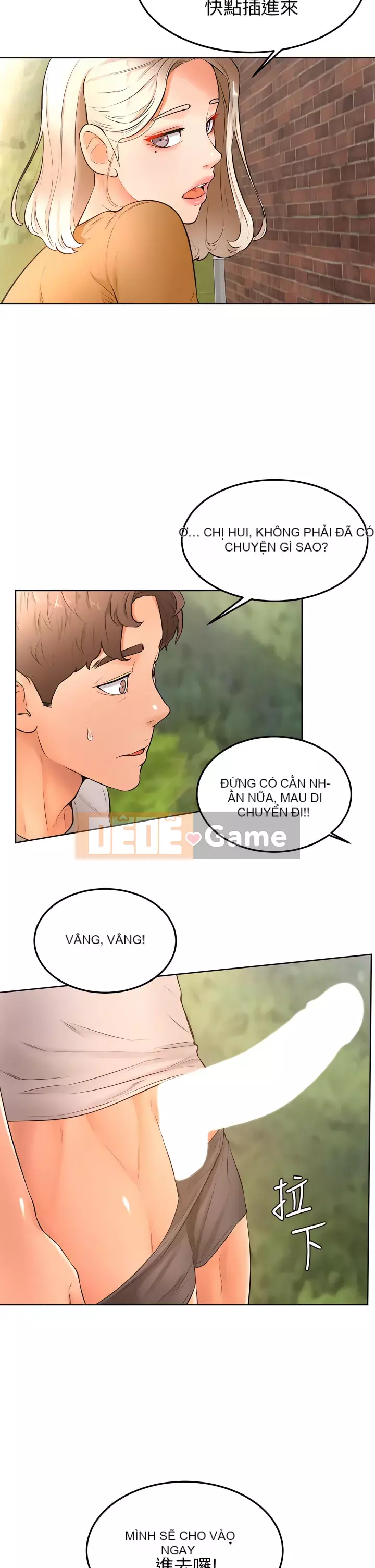 Em trai, bố véo Ganba! Chương 22-23