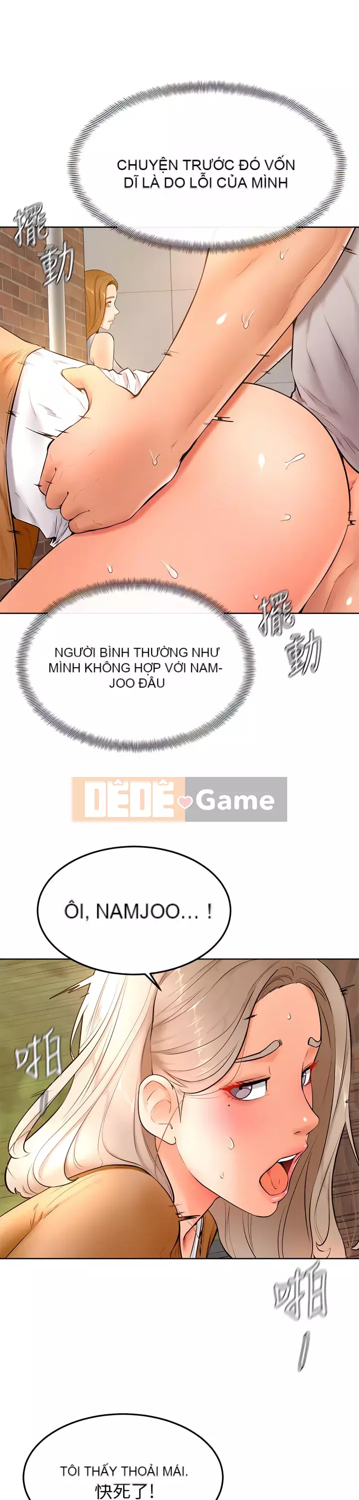 Em trai, bố véo Ganba! Chương 22-23