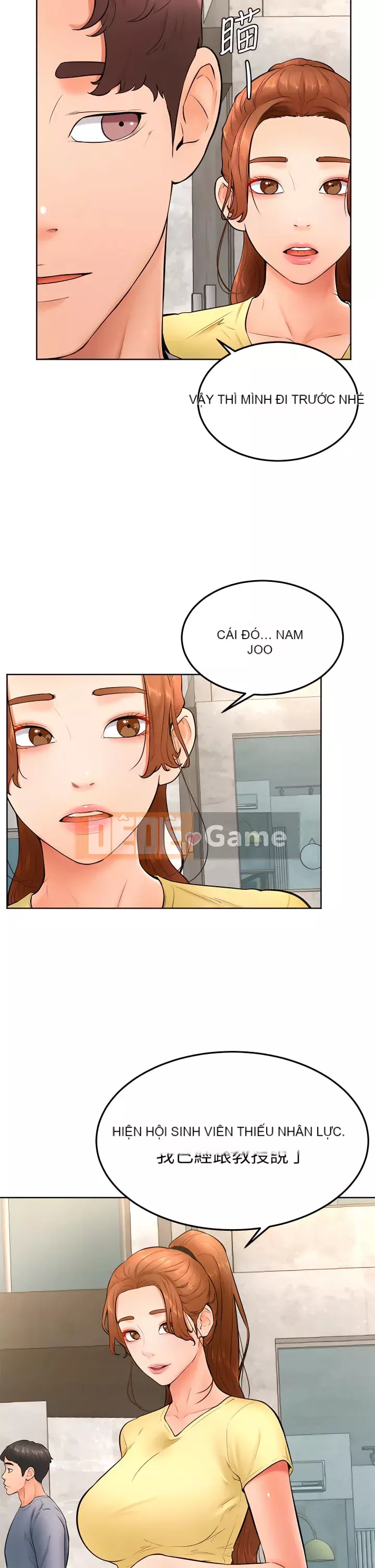 Em trai, bố véo Ganba! Chương 22-23