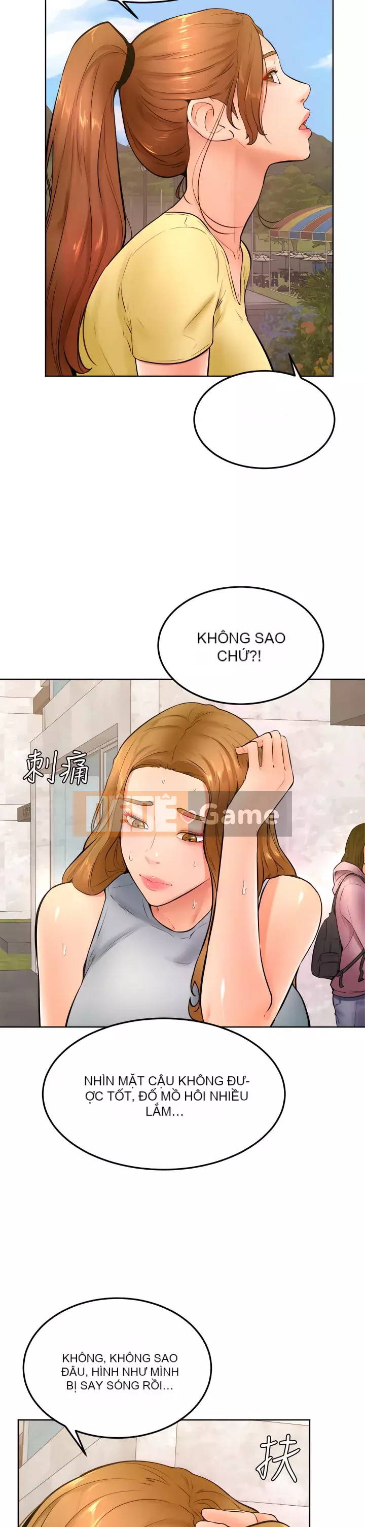 Em trai, bố véo Ganba! Chương 22-23