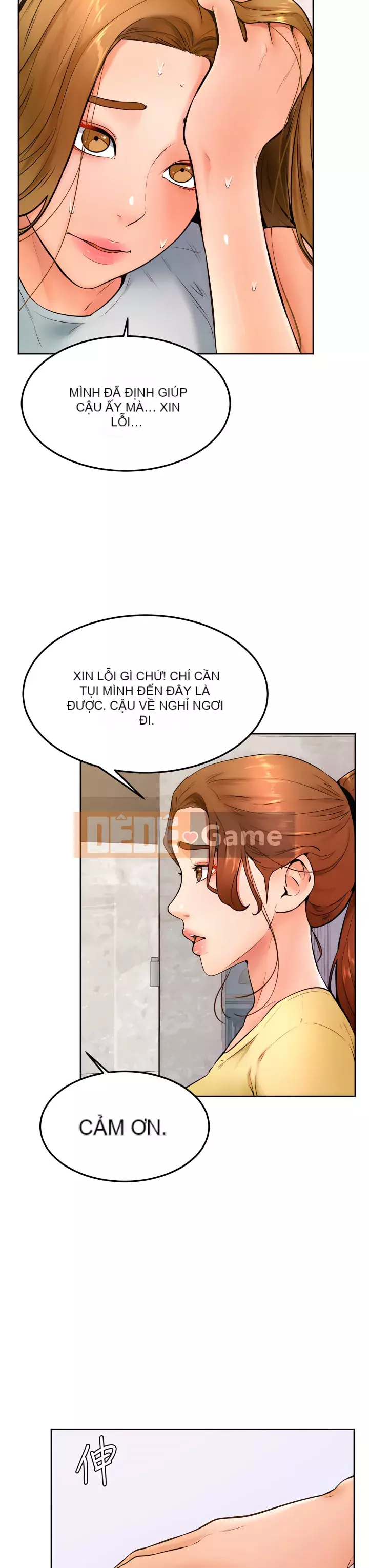 Em trai, bố véo Ganba! Chương 22-23