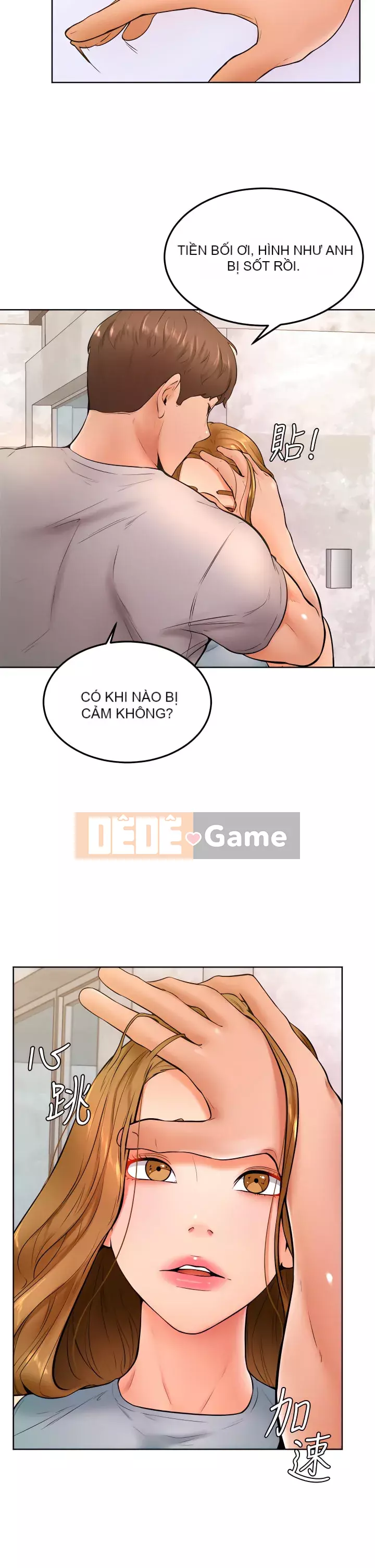 Em trai, bố véo Ganba! Chương 22-23