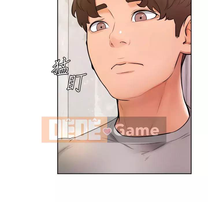 Em trai, bố véo Ganba! Chương 22-23