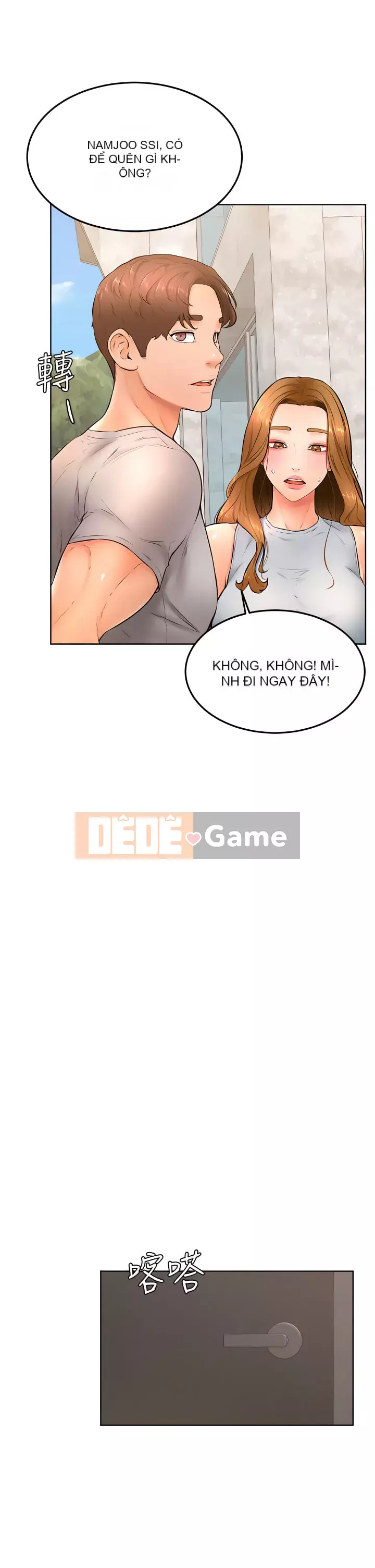 Em trai, bố véo Ganba! Chương 22-23