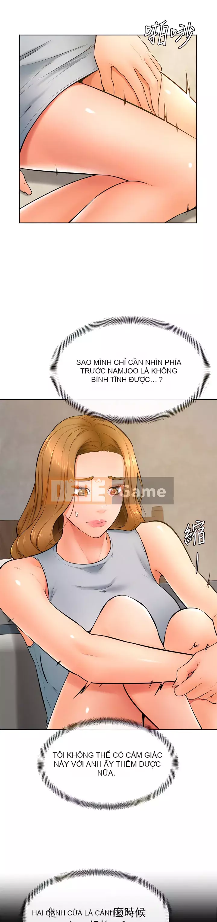 Em trai, bố véo Ganba! Chương 22-23