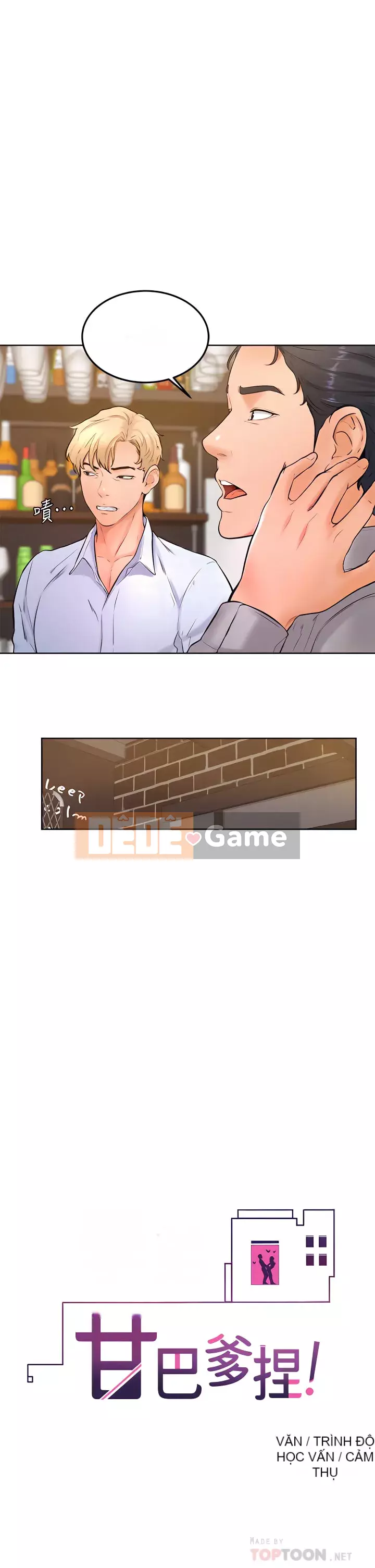 Em trai, bố véo Ganba! Chương 20-21