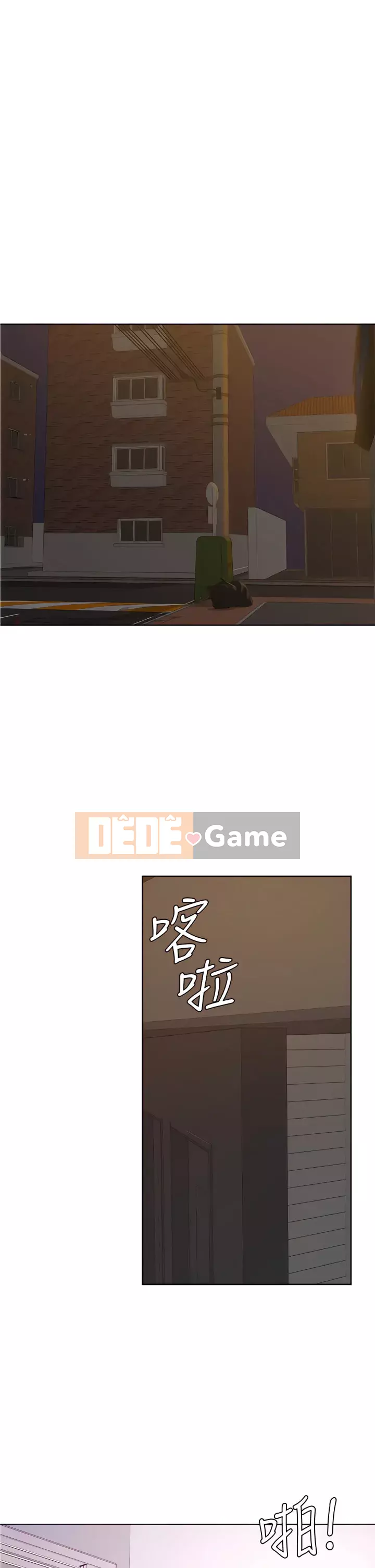 Em trai, bố véo Ganba! Chương 20-21