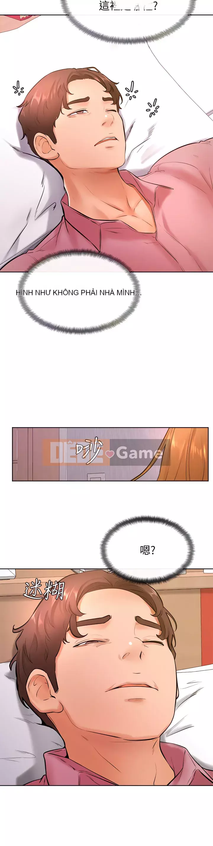 Em trai, bố véo Ganba! Chương 20-21