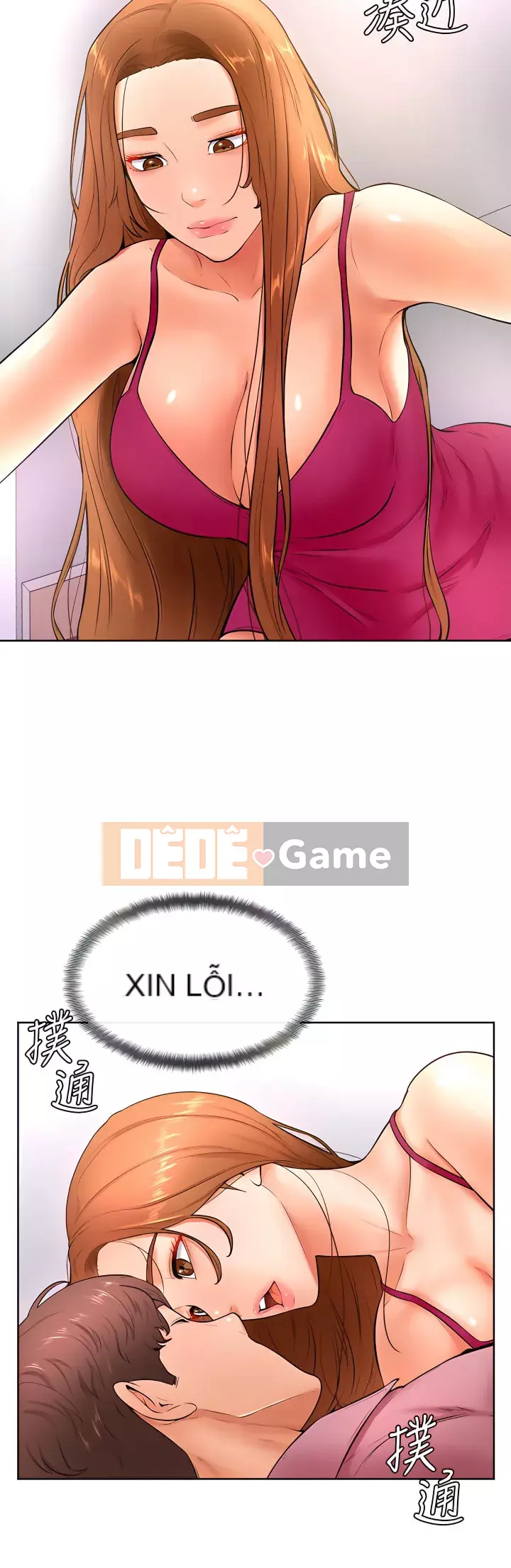 Em trai, bố véo Ganba! Chương 20-21