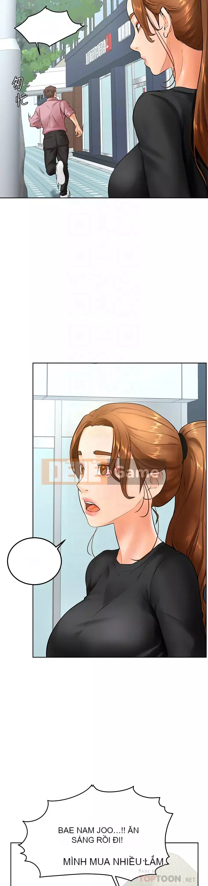 Em trai, bố véo Ganba! Chương 20-21