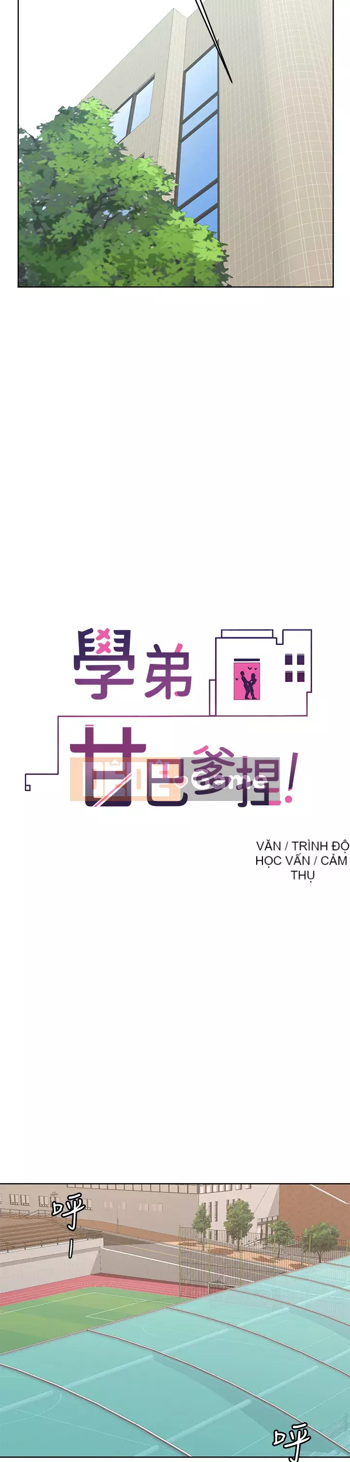 Em trai, bố véo Ganba! Chương 20-21