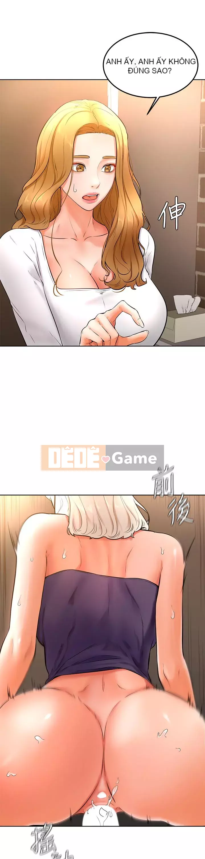 Em trai, bố véo Ganba! Chương 18-19