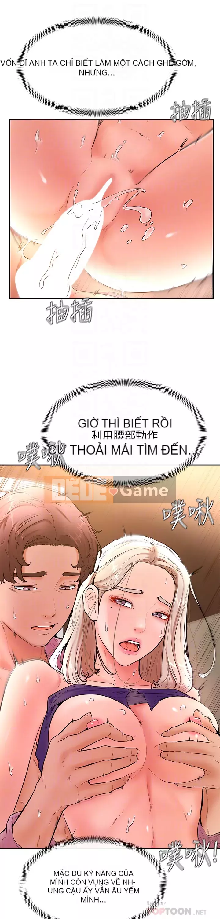 Em trai, bố véo Ganba! Chương 18-19